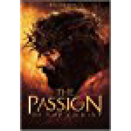The Passion of the Christ [P&S] [DVD] [2004]