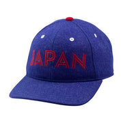 Goorin Bros. Mens Japan Shinkansen Baseball Dad Cap, Navy, One Size