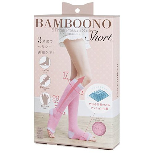 COGIT Bamboono 5 Finger Pressure Socks, Short One Size