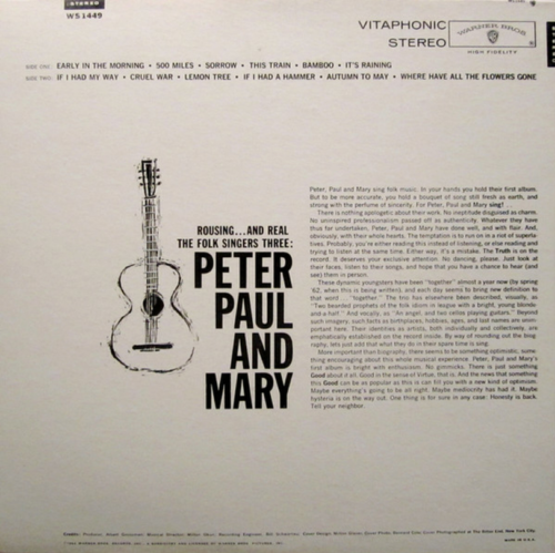 Peter, Paul, and Mary Self-Titled Debut Album, Vinyl