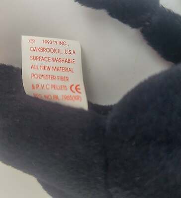 Ty Beanie Baby Daisy the Cow Style 4006, 1994 With 18 Errors