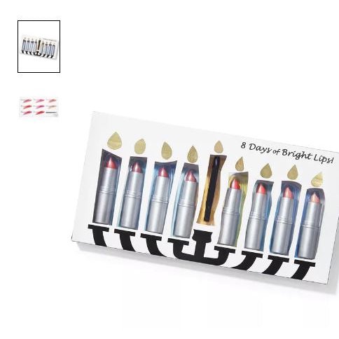 RH Macy Beauty Collection Lipstick Set of Eight